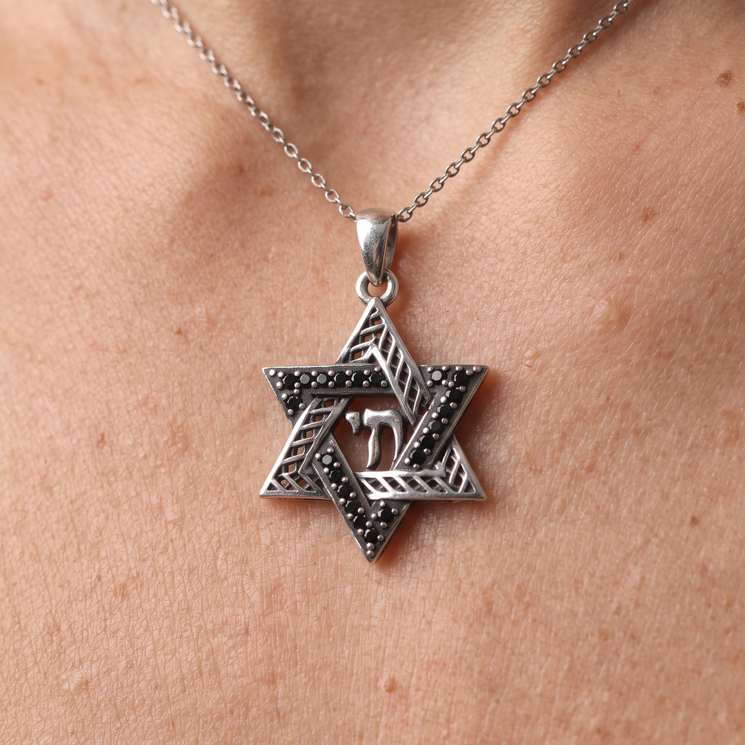 שרשרת מגן דוד חי