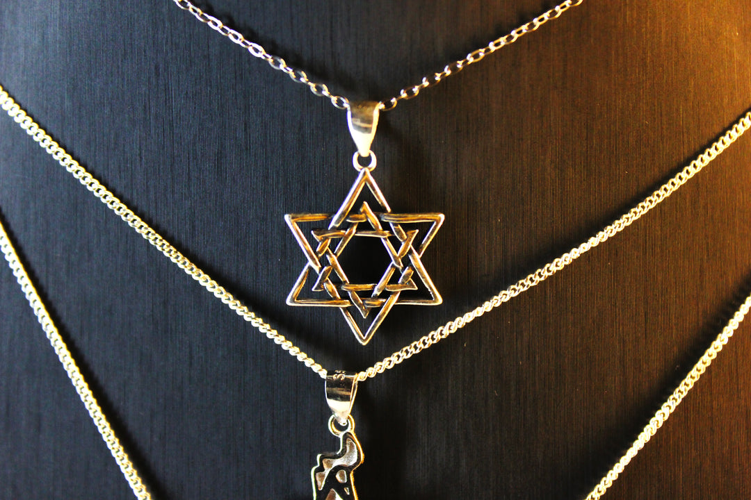 שרשרת כסף לגבר | מגן דוד
