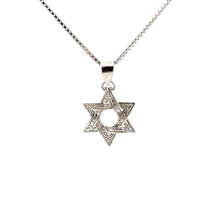 שרשרת מגן דוד מעוצבת | כסף 925