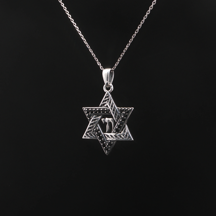 שרשרת מגן דוד חי