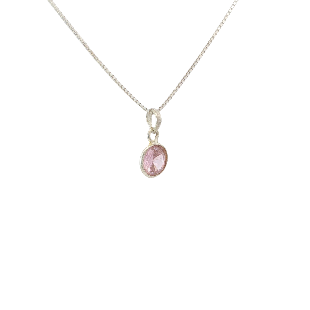 שרשרת סוליטר ורודה - טורמלין