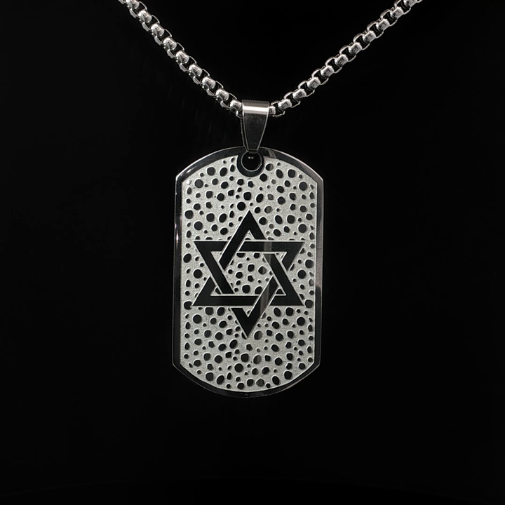 שרשרת מגן דוד מיוחדת